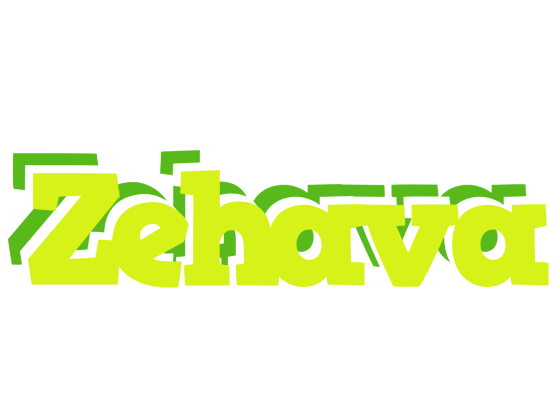 Zehava citrus logo