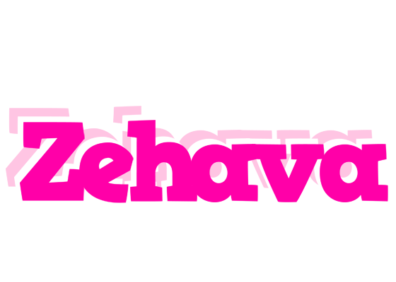 Zehava dancing logo