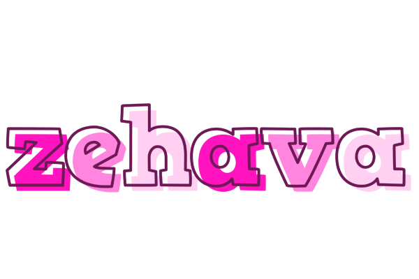 Zehava hello logo