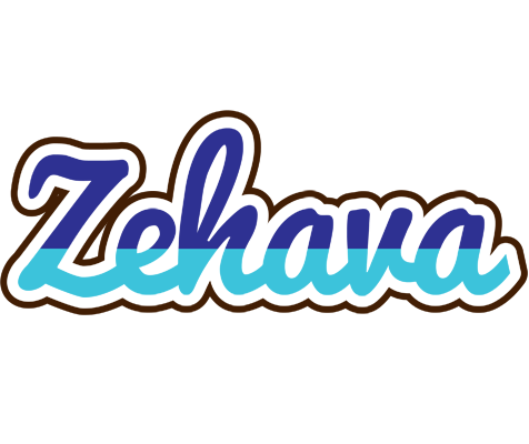 Zehava raining logo