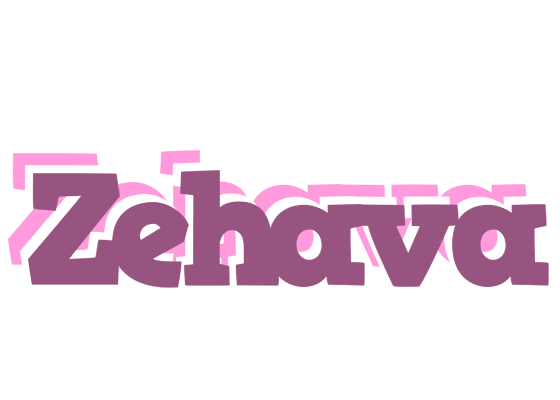 Zehava relaxing logo