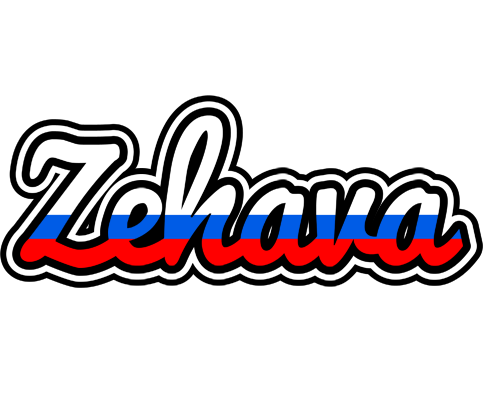 Zehava russia logo