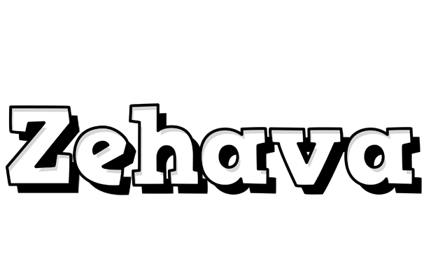 Zehava snowing logo