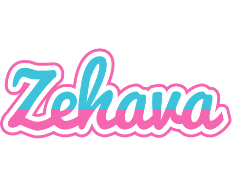 Zehava woman logo