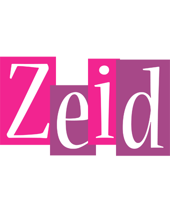 Zeid whine logo