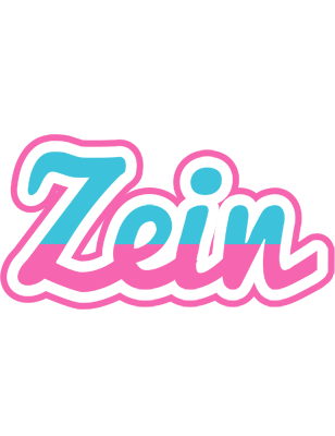 Zein woman logo