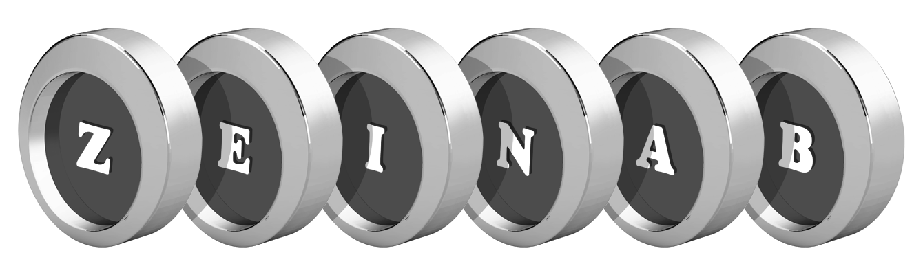 Zeinab coins logo