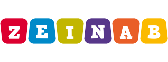 Zeinab daycare logo