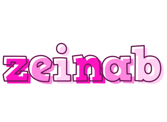 Zeinab hello logo