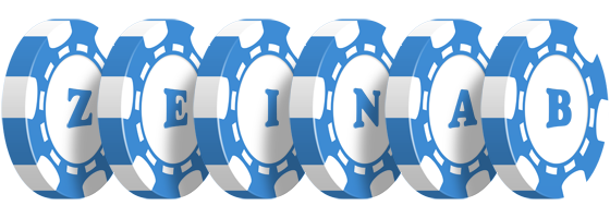 Zeinab vegas logo