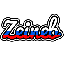 Zeineb russia logo