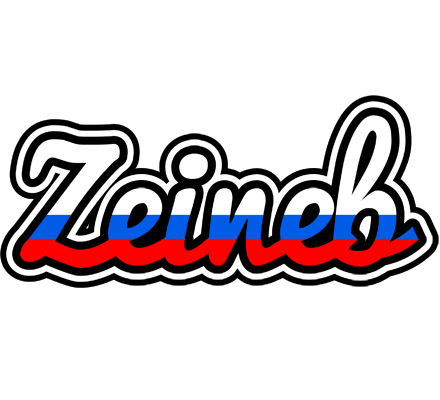Zeineb russia logo