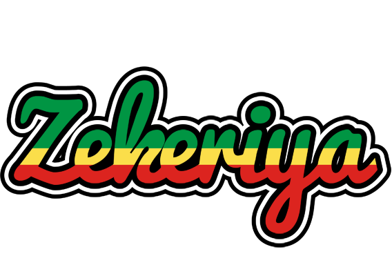 Zekeriya african logo