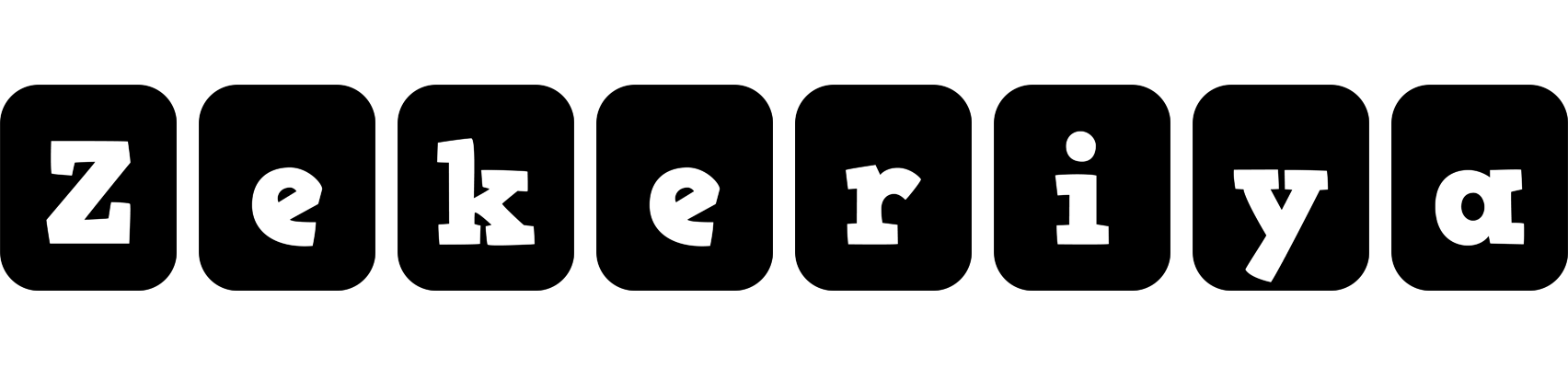 Zekeriya box logo
