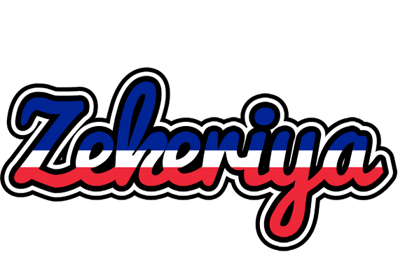 Zekeriya france logo