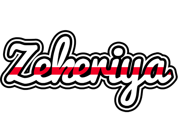 Zekeriya kingdom logo