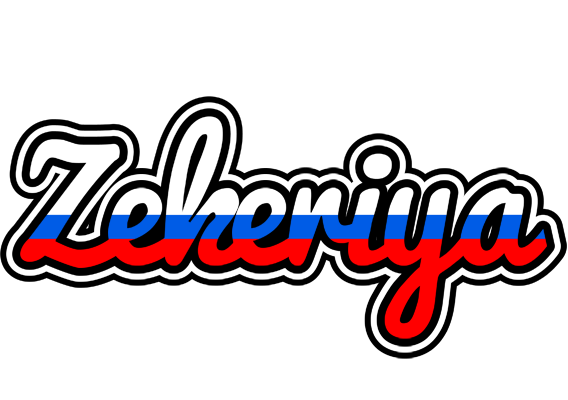 Zekeriya russia logo