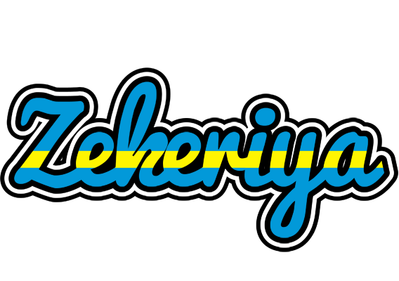 Zekeriya sweden logo