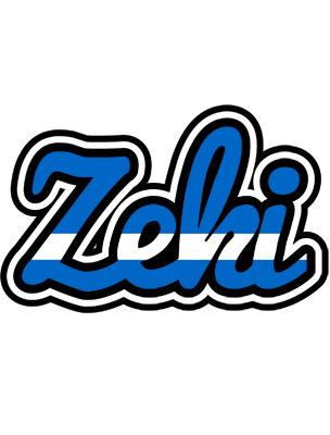 Zeki greece logo