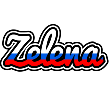 Zelena russia logo