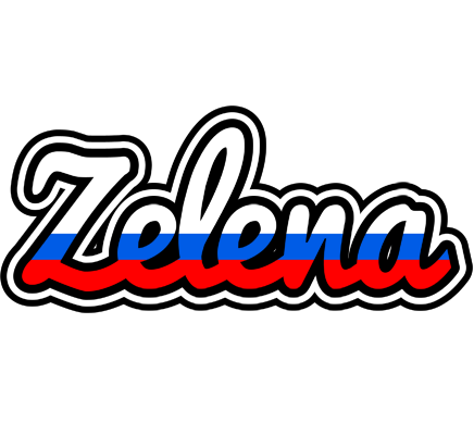 Zelena russia logo