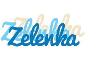 Zelenka breeze logo