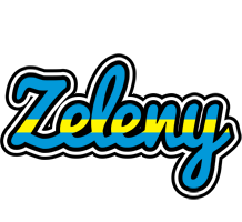 Zeleny sweden logo