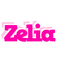 Zelia dancing logo