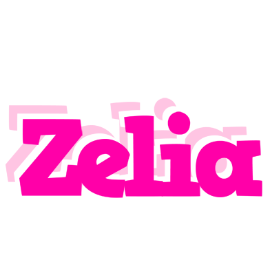 Zelia dancing logo