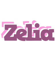 Zelia relaxing logo
