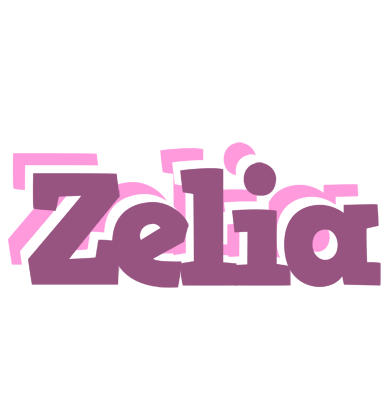 Zelia relaxing logo