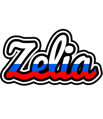 Zelia russia logo