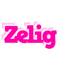 Zelig dancing logo