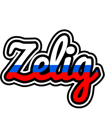 Zelig russia logo