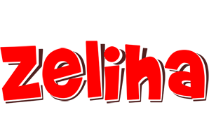 Zeliha basket logo