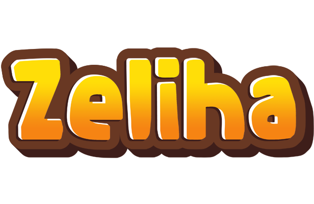 Zeliha cookies logo