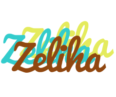 Zeliha cupcake logo