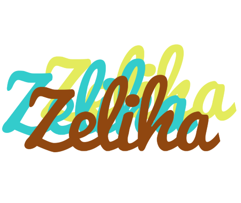 Zeliha cupcake logo