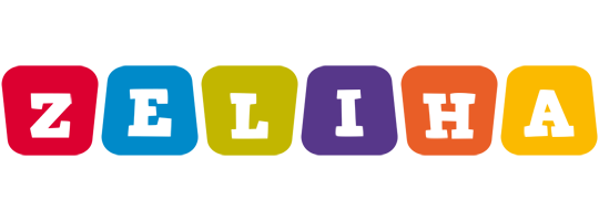 Zeliha daycare logo