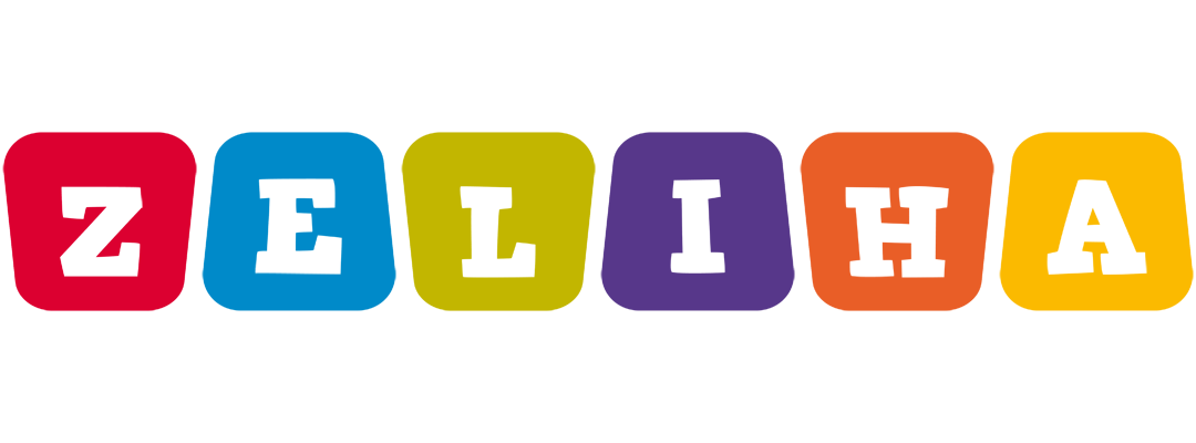 Zeliha daycare logo