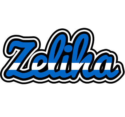 Zeliha greece logo