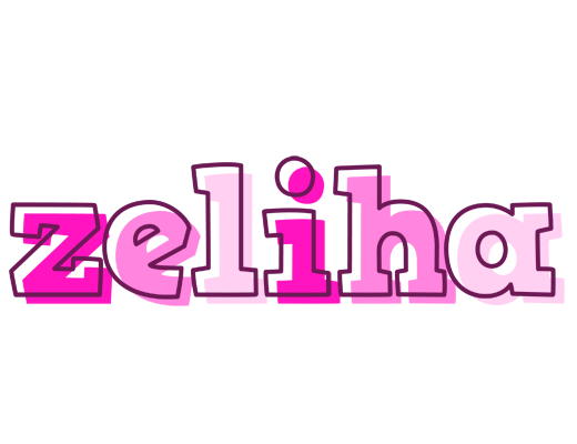 Zeliha hello logo