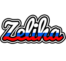 Zeliha russia logo