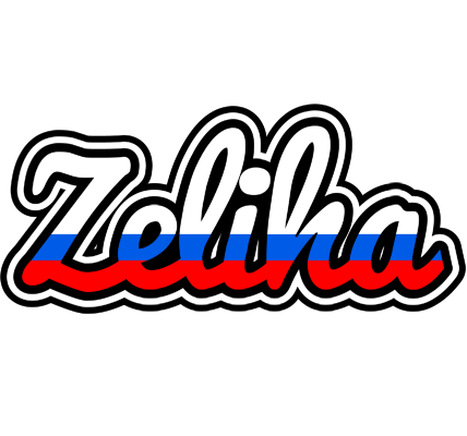 Zeliha russia logo