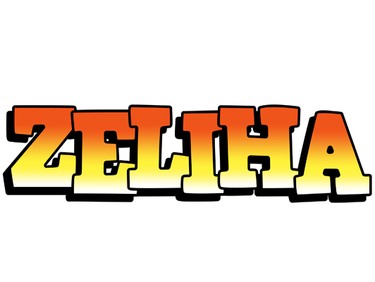 Zeliha sunset logo