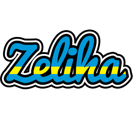 Zeliha sweden logo