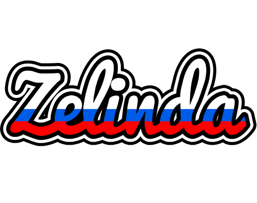 Zelinda russia logo