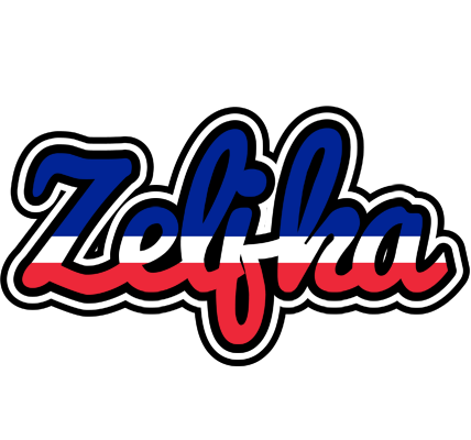 Zeljka france logo
