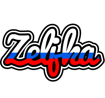Zeljka russia logo