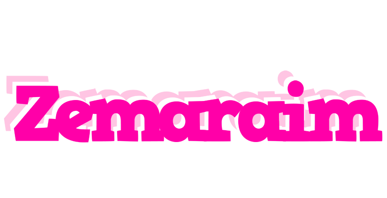 Zemaraim dancing logo